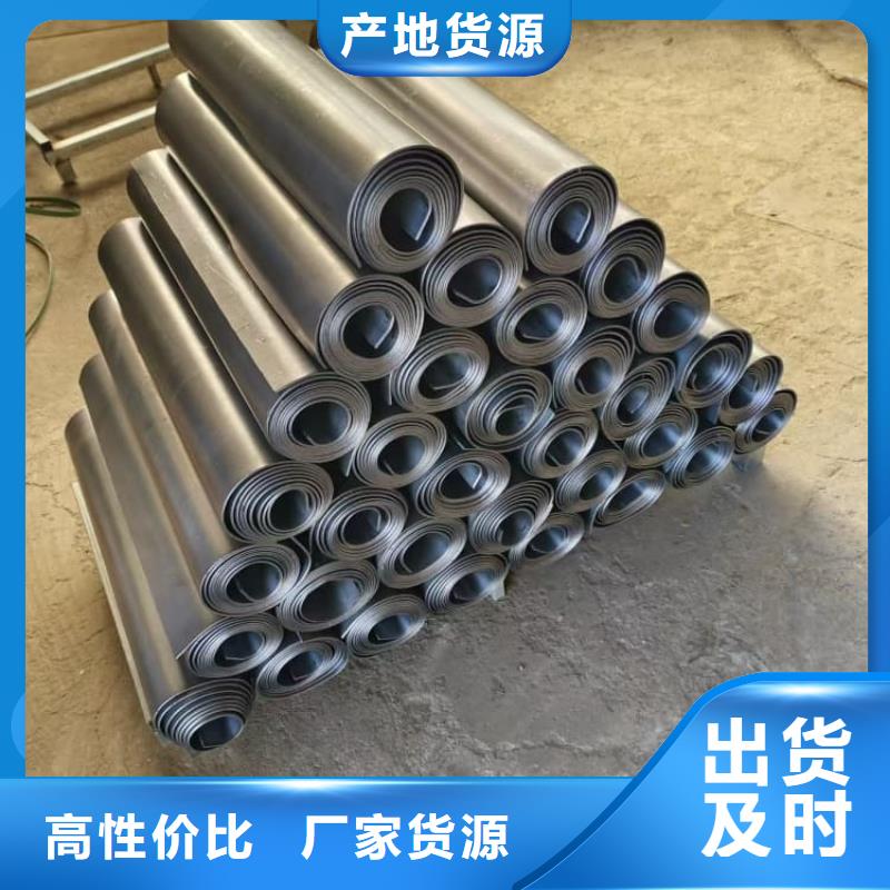 核医学防辐射铅板大厂家售后无忧
