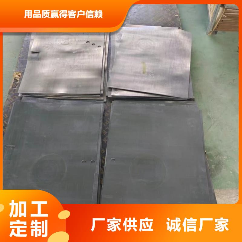 墙面防护铅板承接