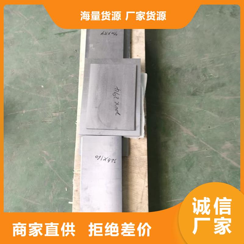 X光室铅板质量有保证