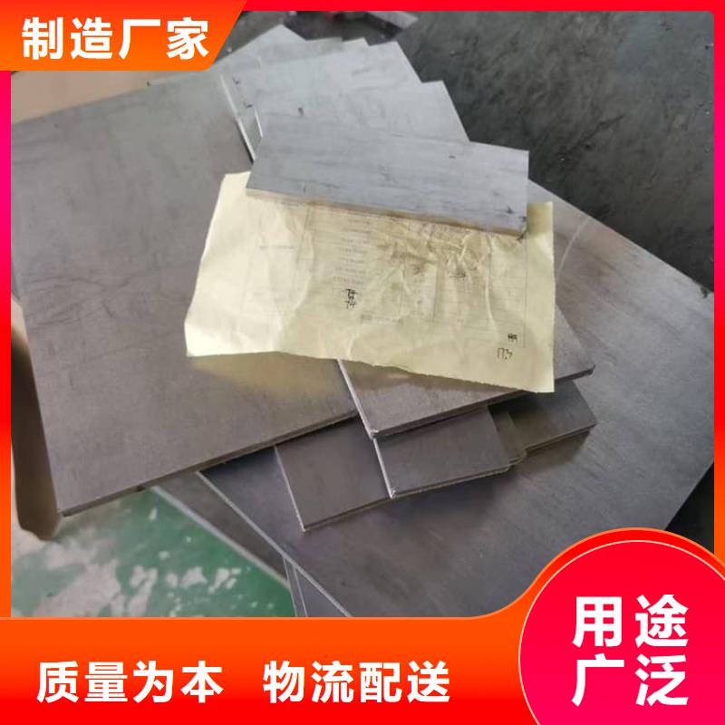 优质的6mm铅板-实体厂家可定制