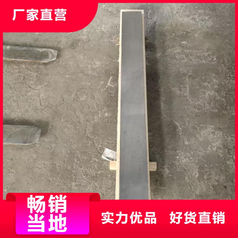 现货供应2mm防护铅板_品牌厂家