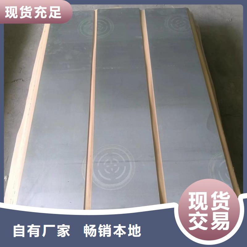 配重铅件厂家广受好评