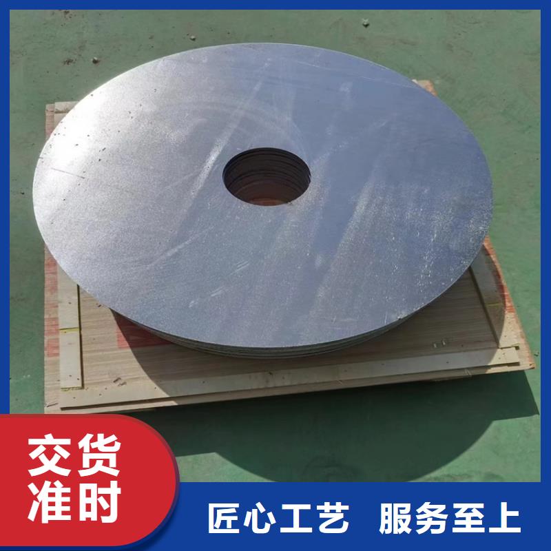 铸造铅件生产技术精湛
