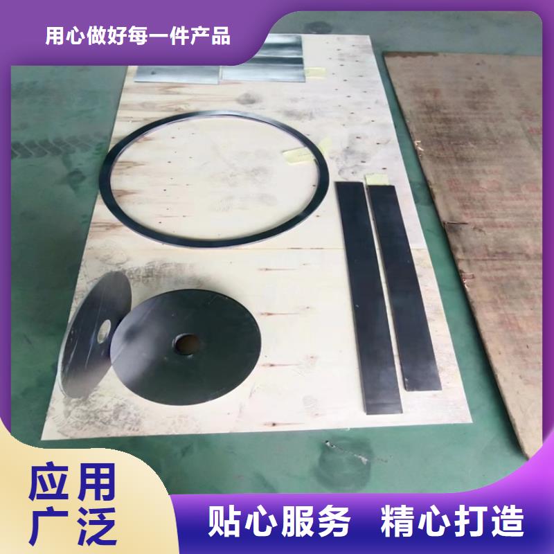 供应铅制品加工定制的公司