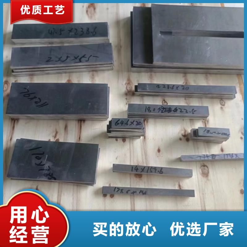 切割铅件型号齐全