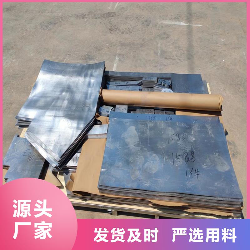 高电解铅异形件获取报价