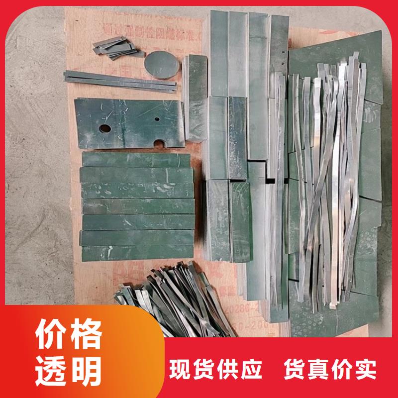 防辐射铅件价格行情走势