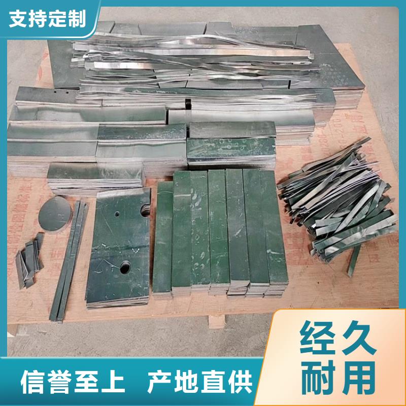 防辐射铅件就是好