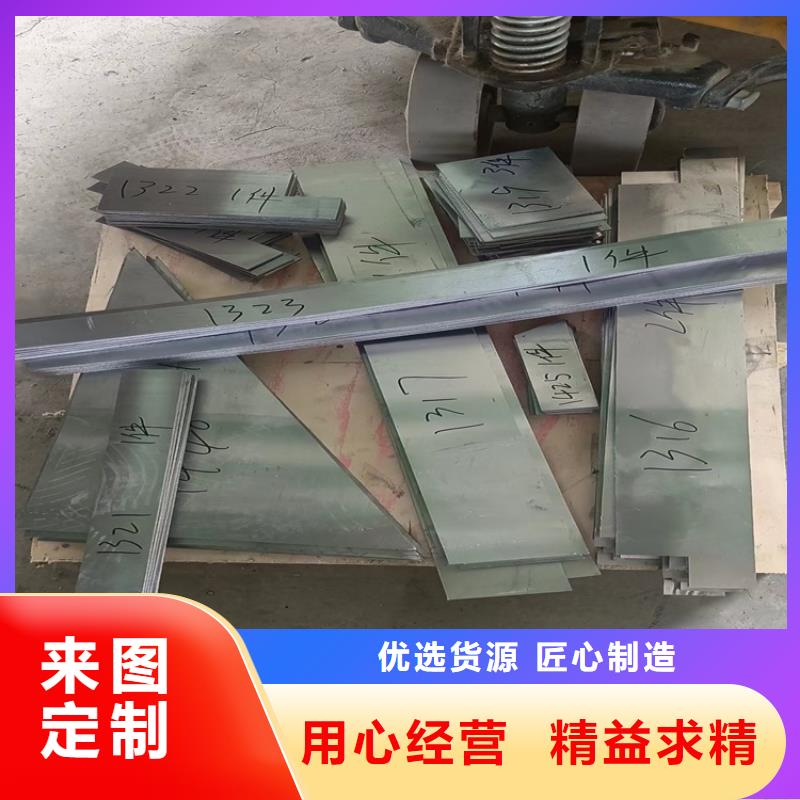高电解铅异形件获取报价