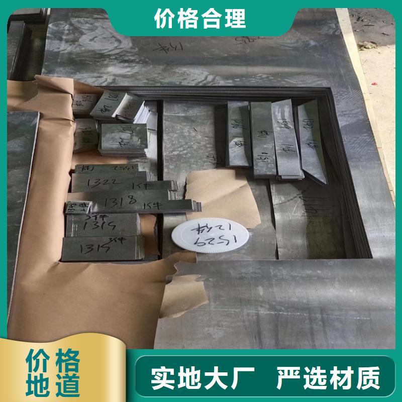 2025欢迎访问##浇筑铅件##公司