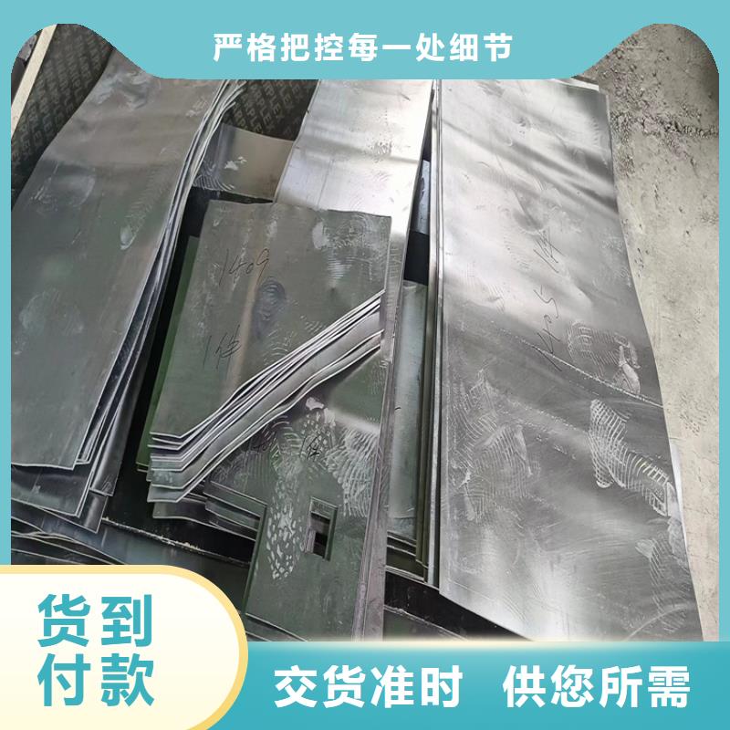 优质的X光防辐射铅件认准宏兴射线防护工程有限公司