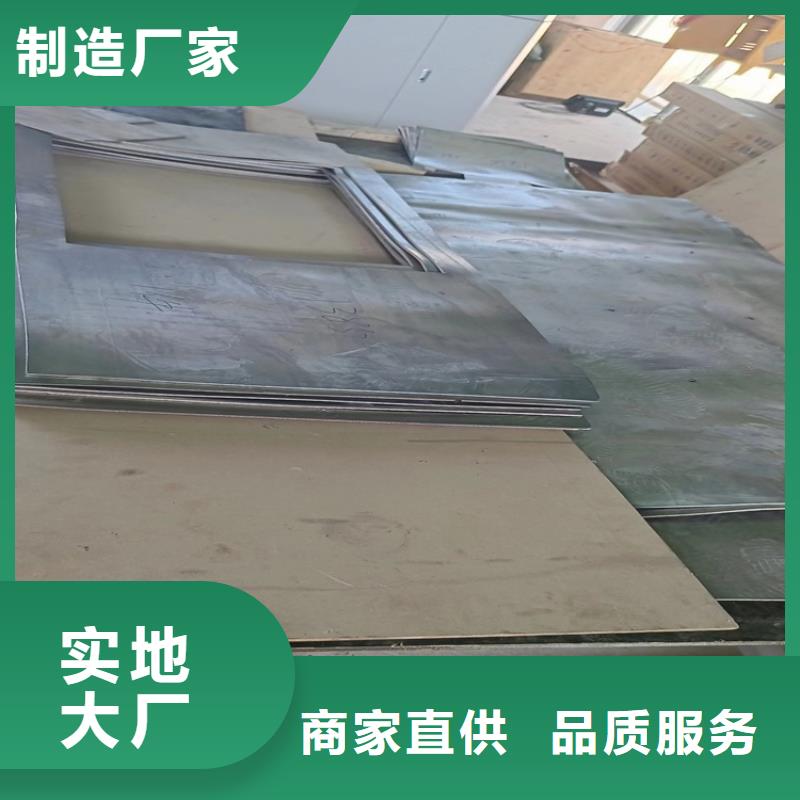 异形铅加工件产地