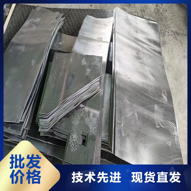铅件加工-质量保证