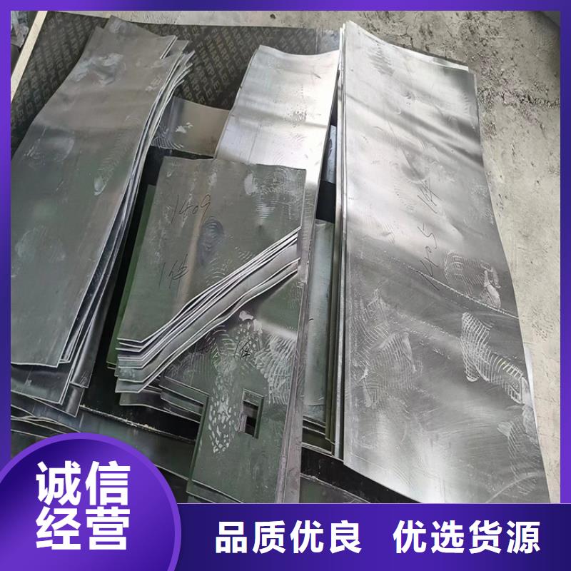 金属铅浇铸件生产厂家