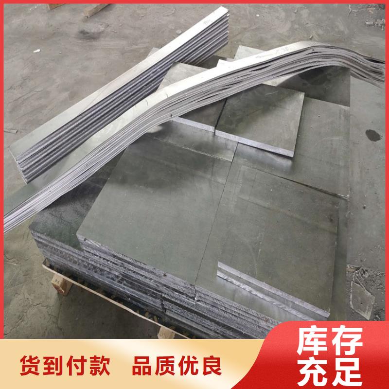 资讯：铅件加工厂家