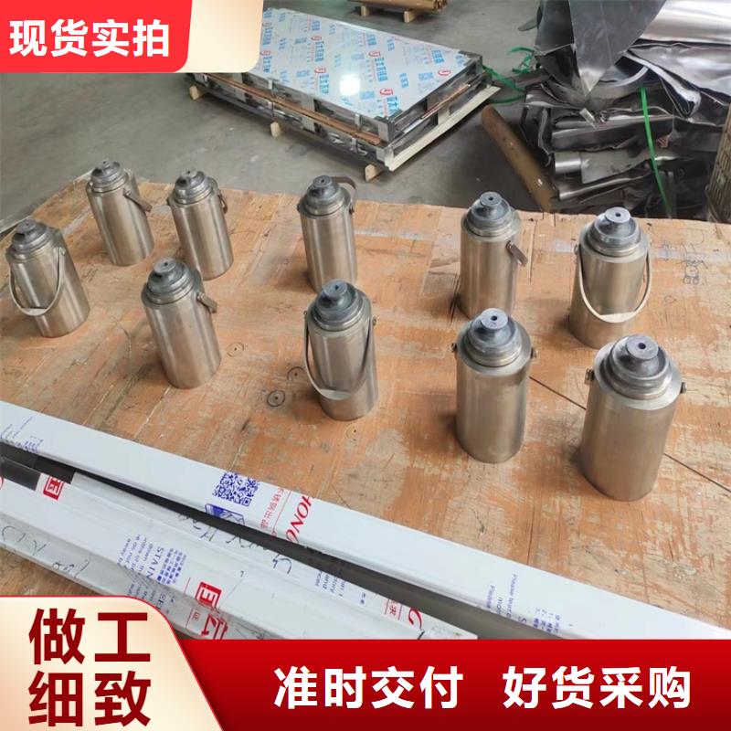 铅棒-好品质、放心买