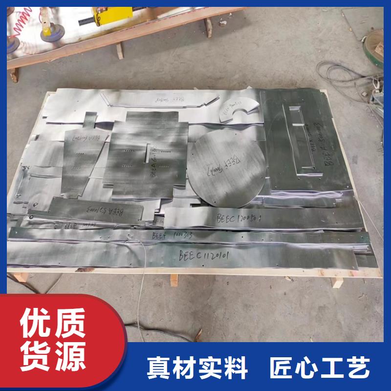 铅异形件代理商