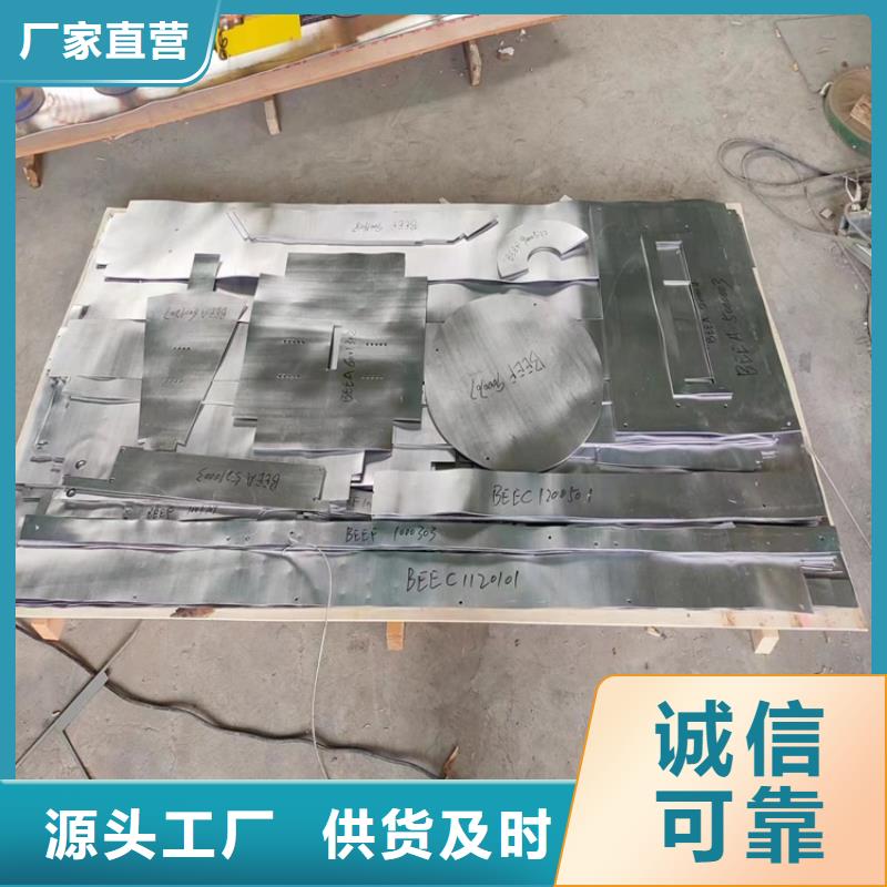 2025欢迎访问##浇筑铅件##公司