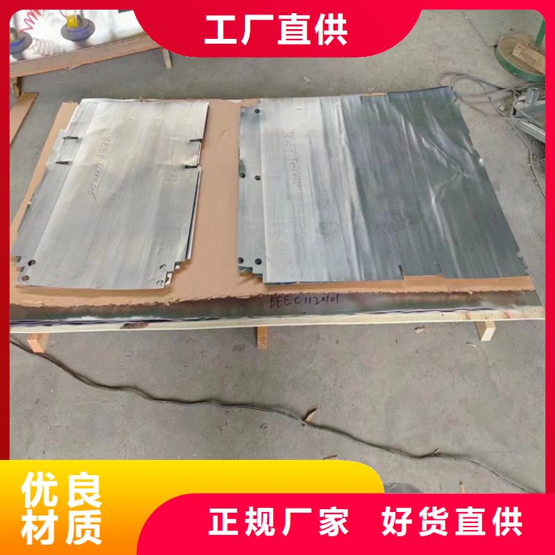 防辐射铅件厂家现货