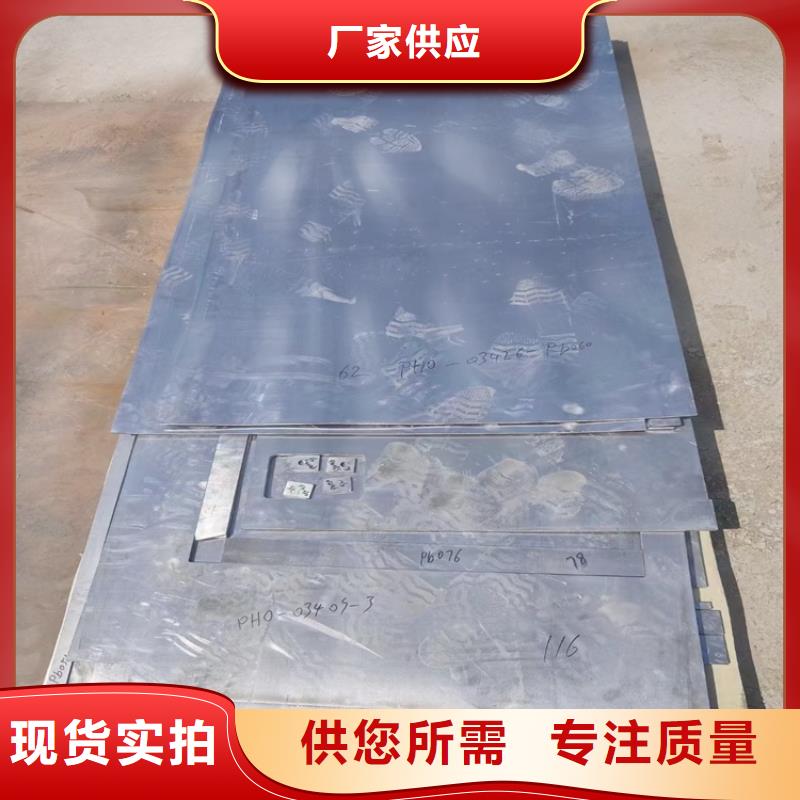 铅件异形件多年老厂