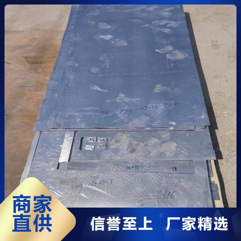 防辐射铅件厂家现货