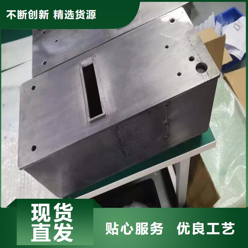 防辐射铅件就是好