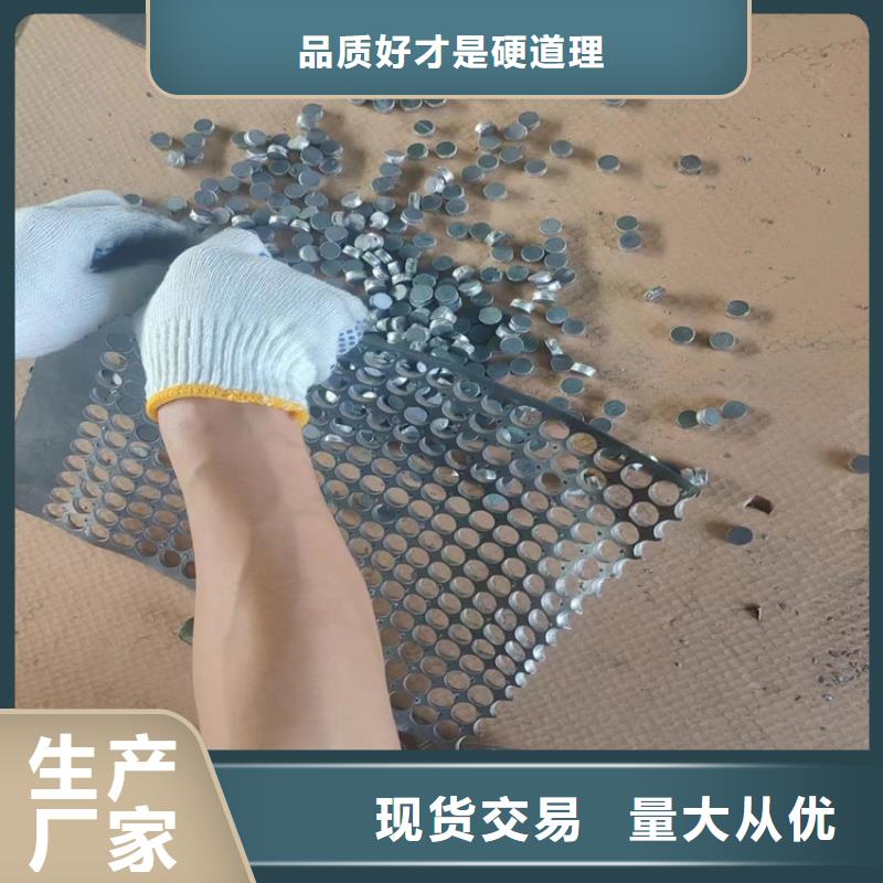 购买工业探伤铅件-现货充足有保障