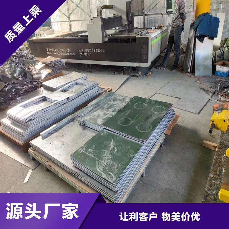 铅件异形件多年老厂