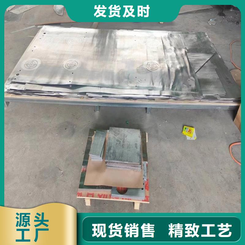 供应批发浇铸铅异型件-热销