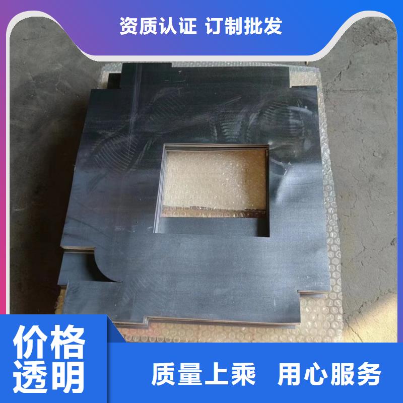 铅异形件供应商