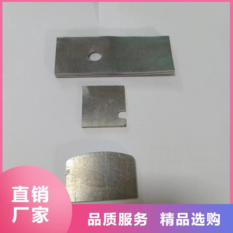供应铅零件的销售厂家