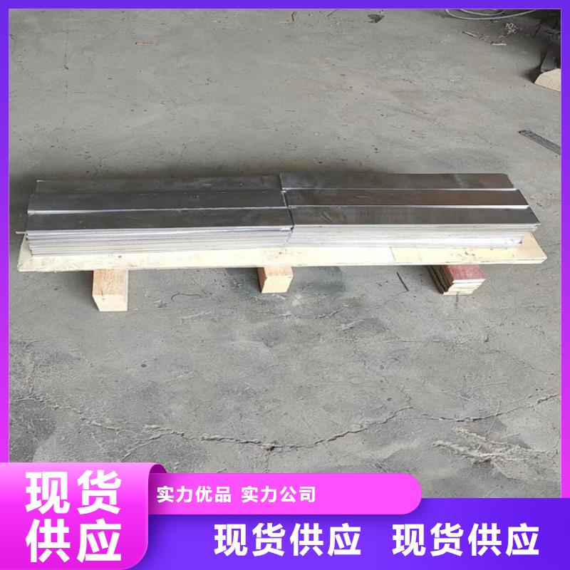 铸造铅件现货库存大