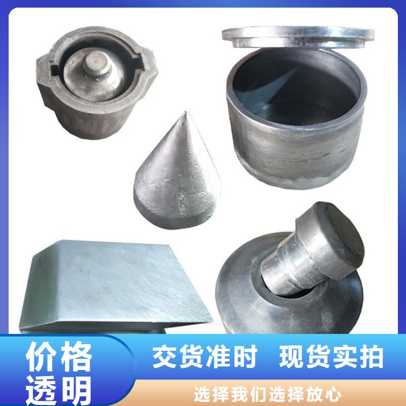 金属铅浇铸件生产厂家