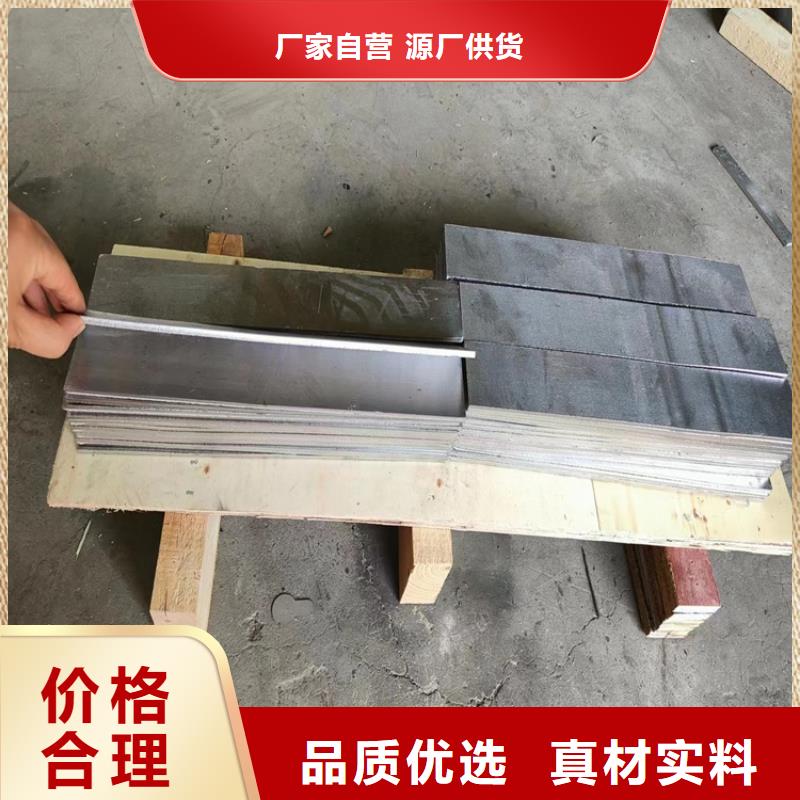 卖配重铅浇铸件的公司