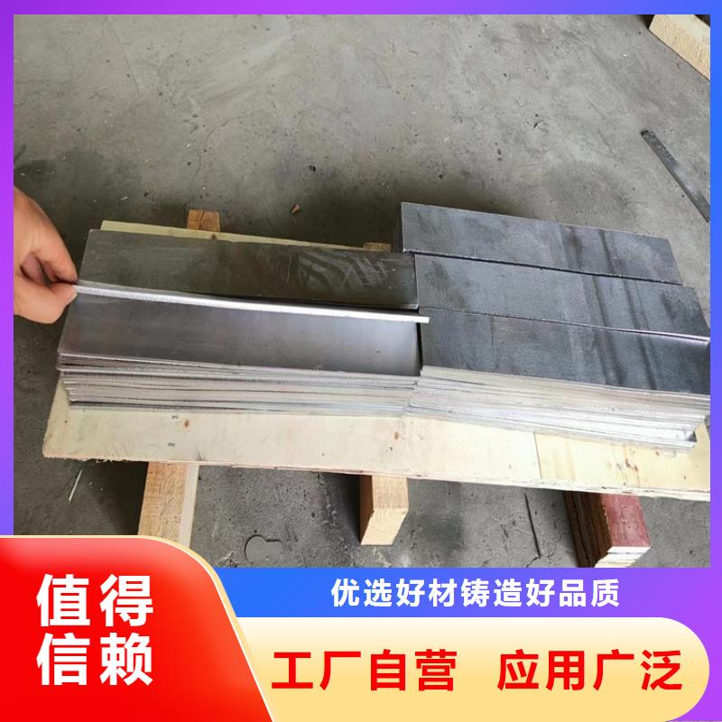 靠谱的铅棒厂家
