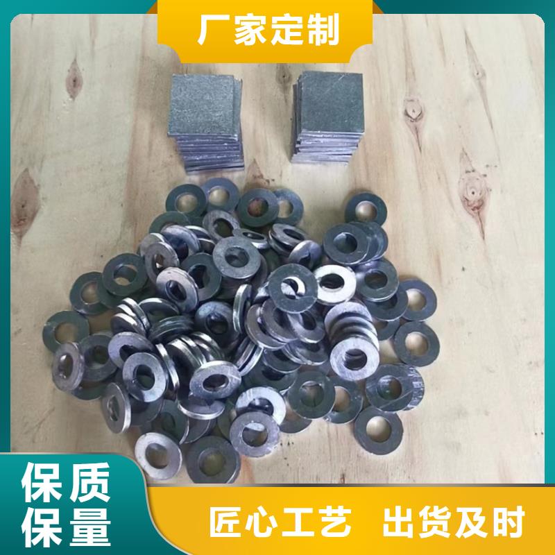 防辐射铅件厂家现货