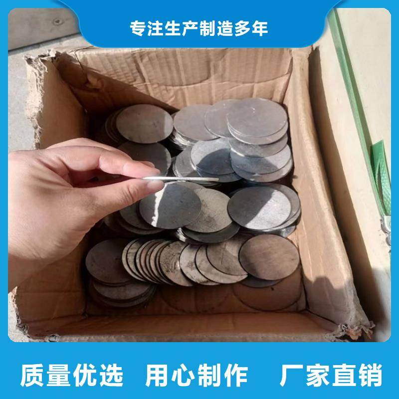 探伤室铅件常年批发