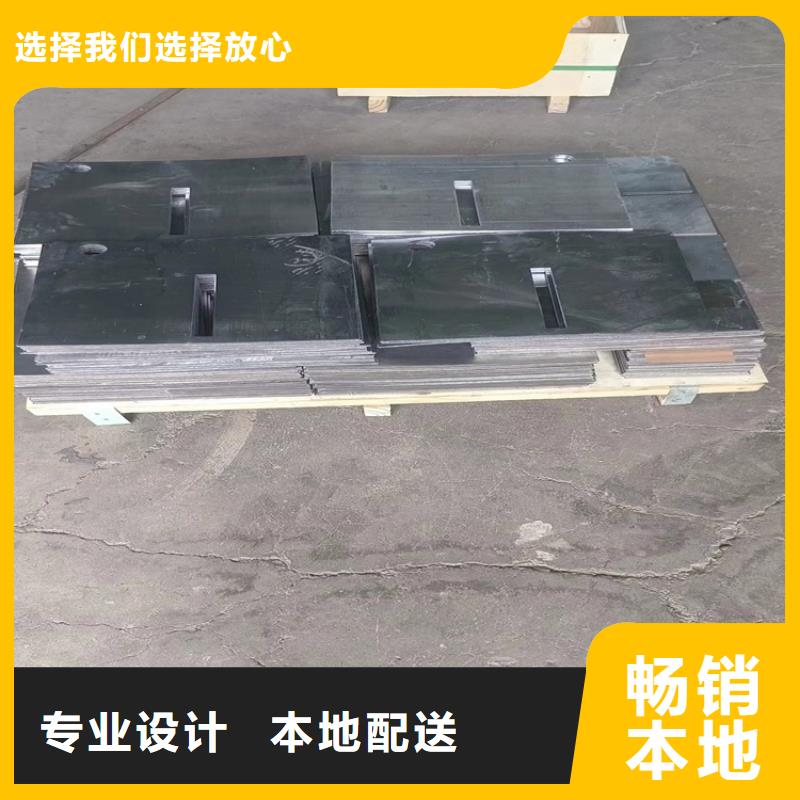 防辐射铅件厂家现货
