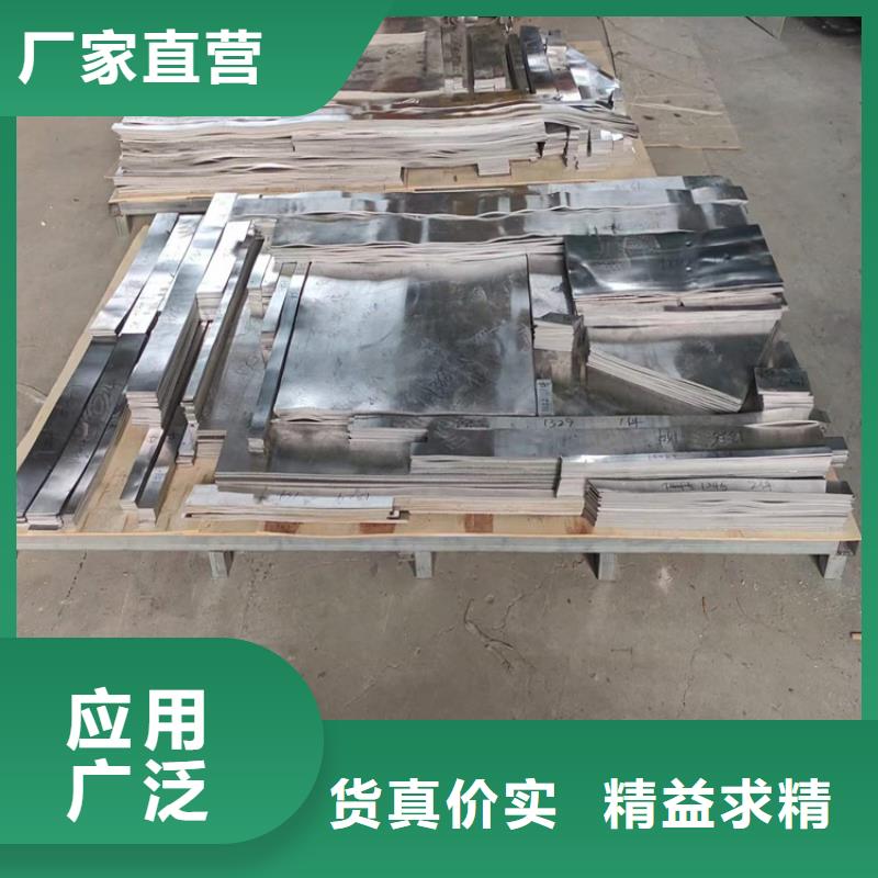 铅件加工-质量保证