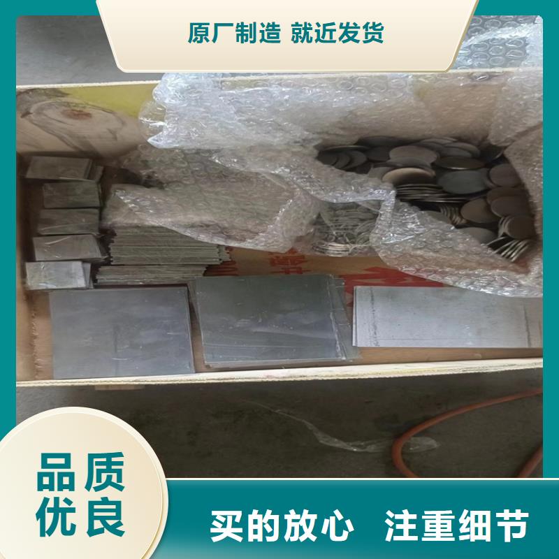 探伤室铅件可定制厂家