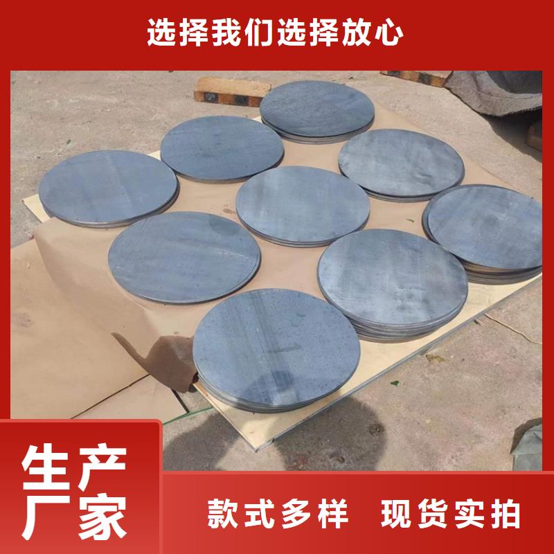 优质的X光防辐射铅件认准宏兴射线防护工程有限公司
