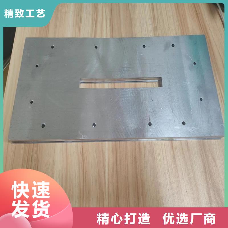 激光切割铅件现货供应_规格全