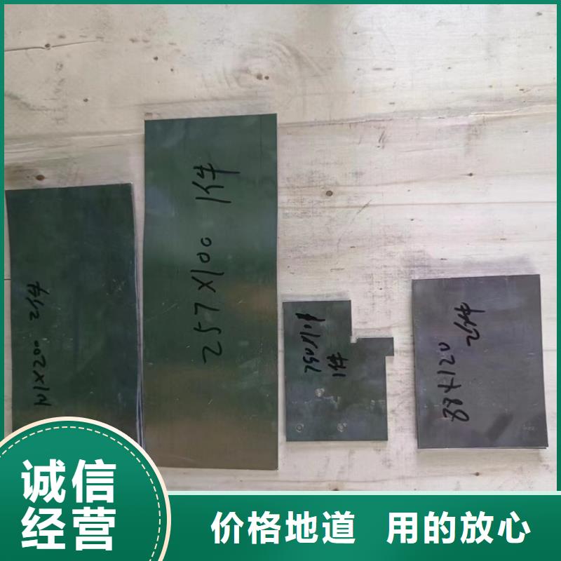 异形铅加工件产地