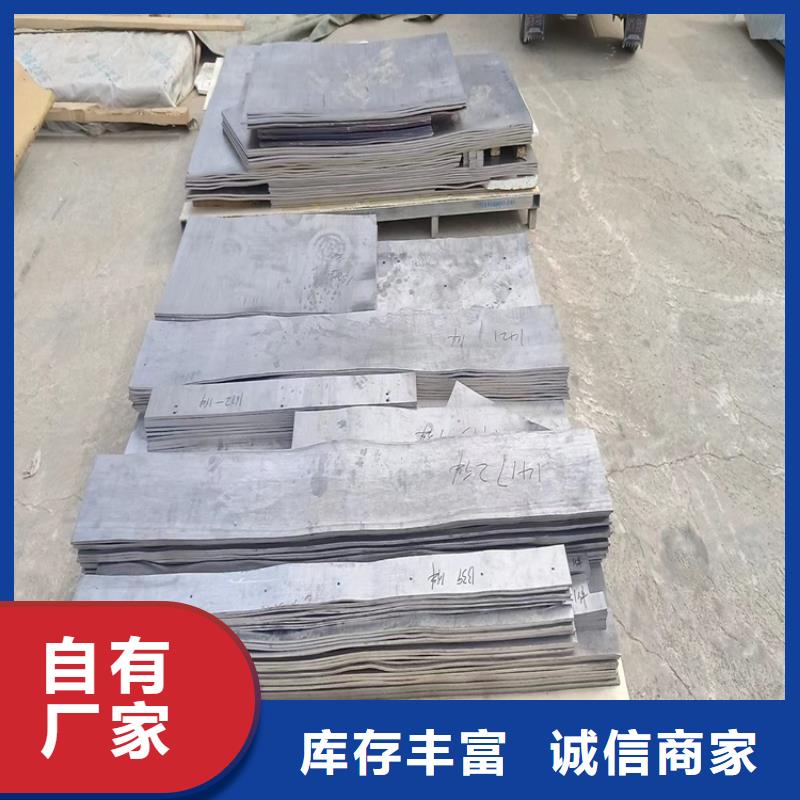 性价比高的铅浇铸件厂家