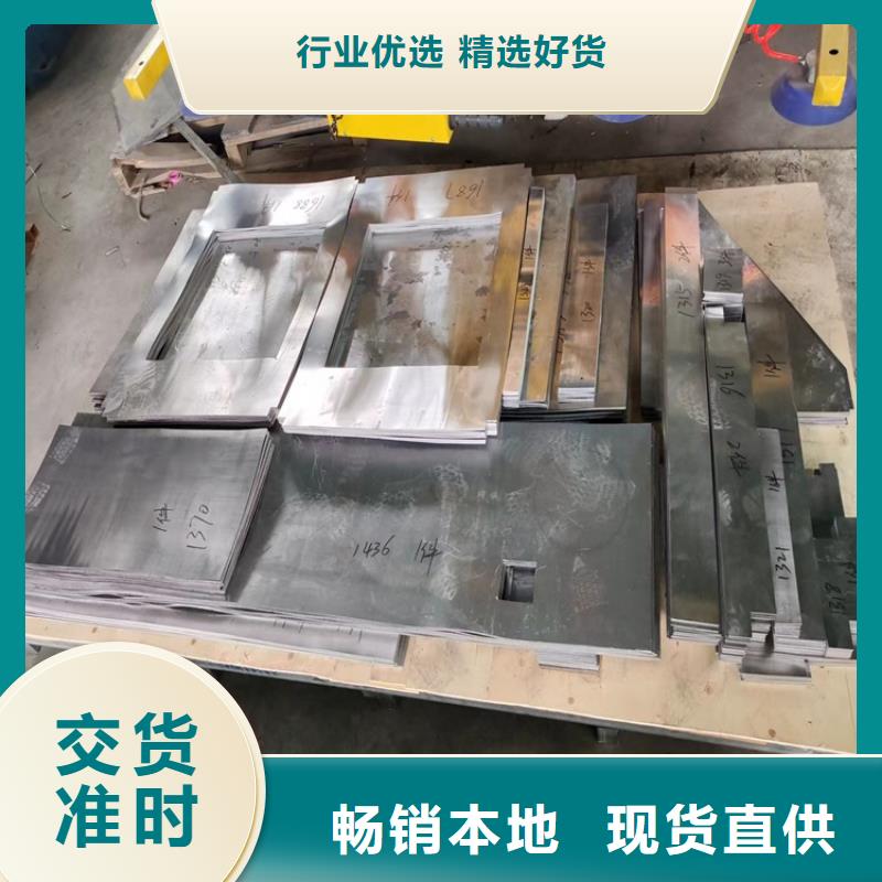 铅制品加工定制-铅制品加工定制专业厂家