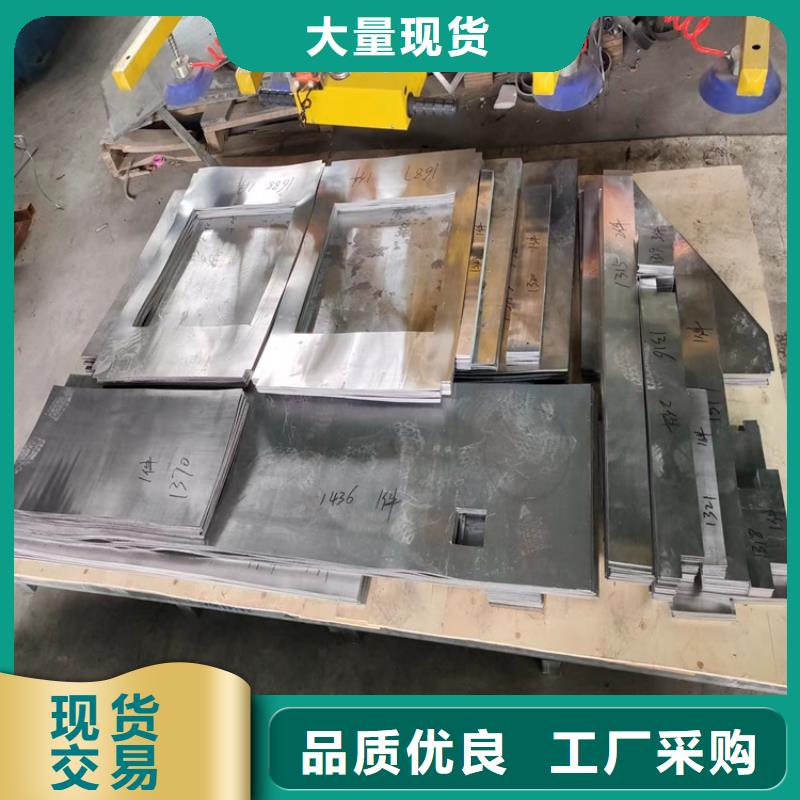 供应异形铅件的销售厂家