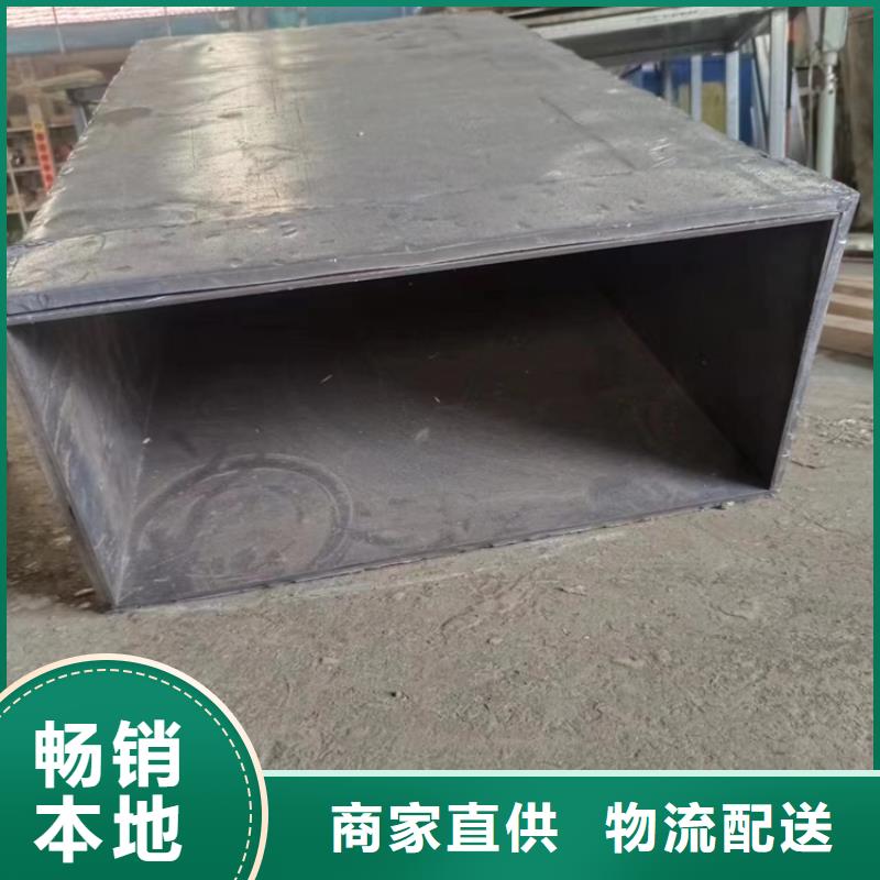 铅制品量大从优