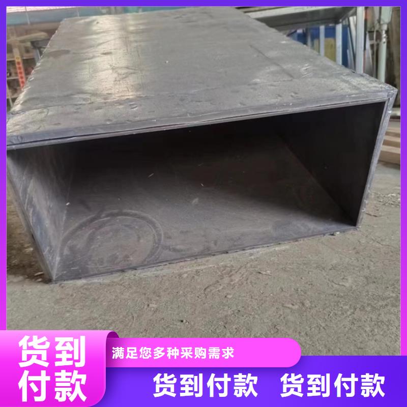 铅浇铸件价格比较