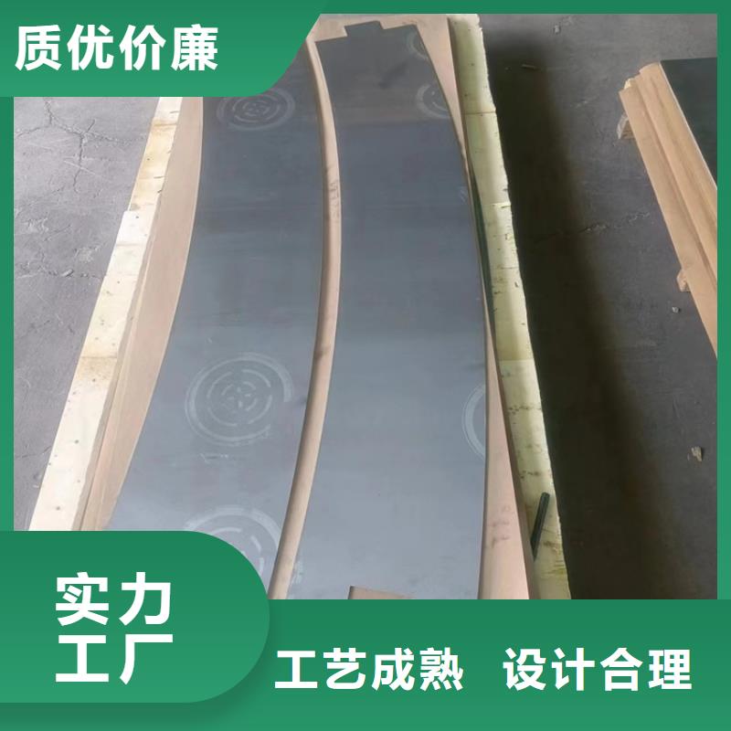 靠谱的铅棒厂家