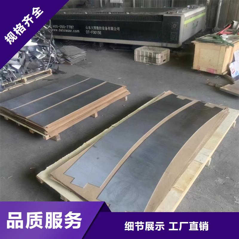 铅零件的规格尺寸